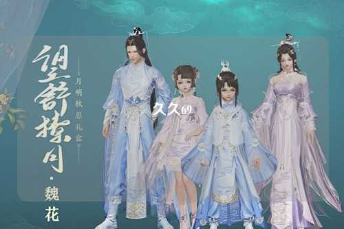 久久69